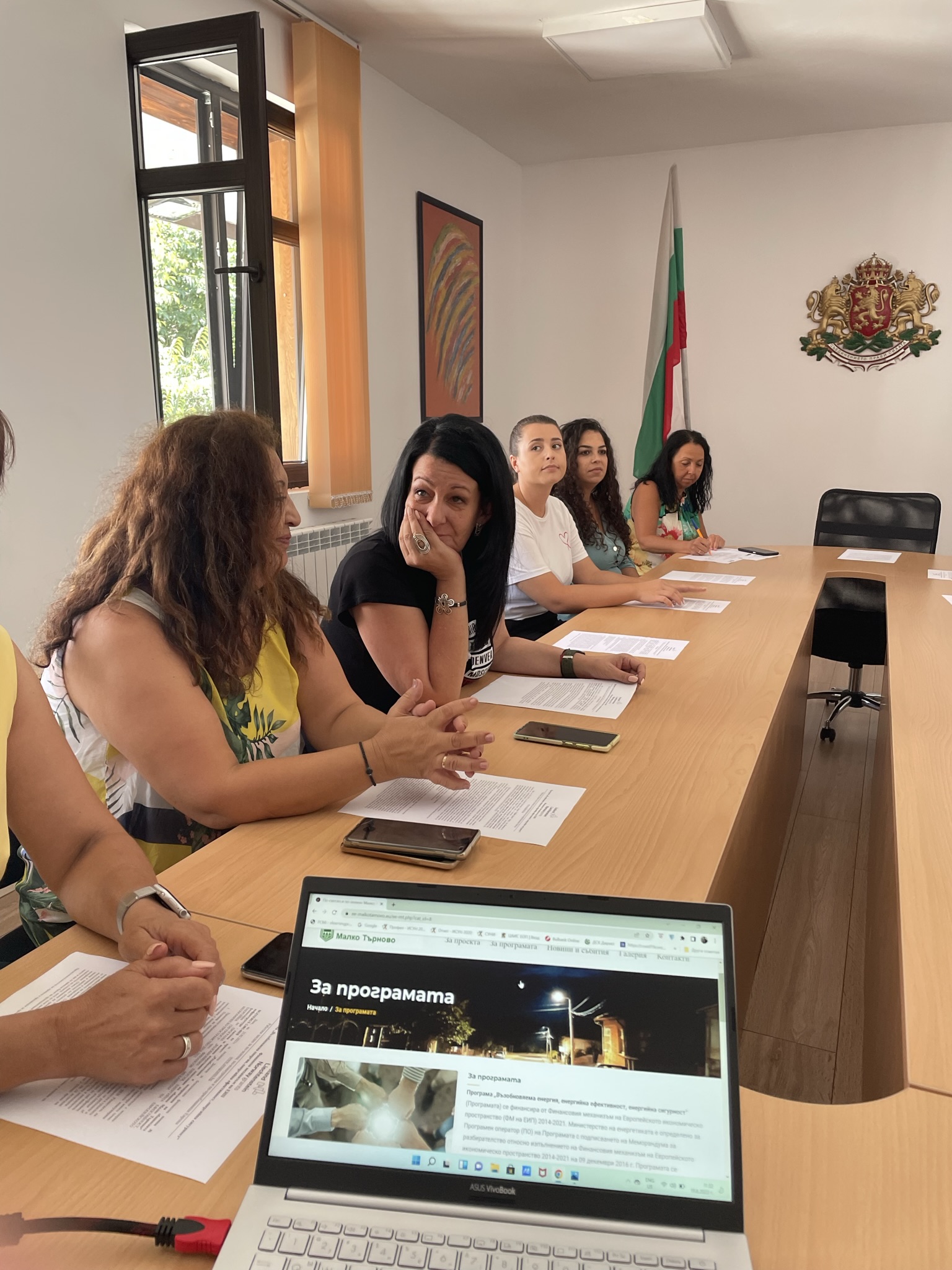 Final events under the project Rehabilitation and modernization of the municipal infrastructure - external artificial lighting system of the municipality of Malko Tarnovo